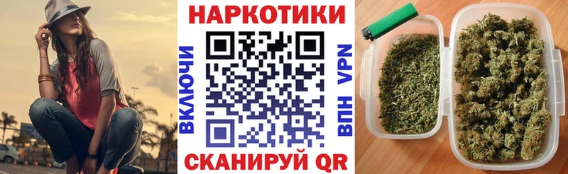 Сколько стоит Железногорск ЭКСТАЗИ OMG рабочий сайт A-PVP ГАШ Конопля Галлюциногенные грибы МЕФ