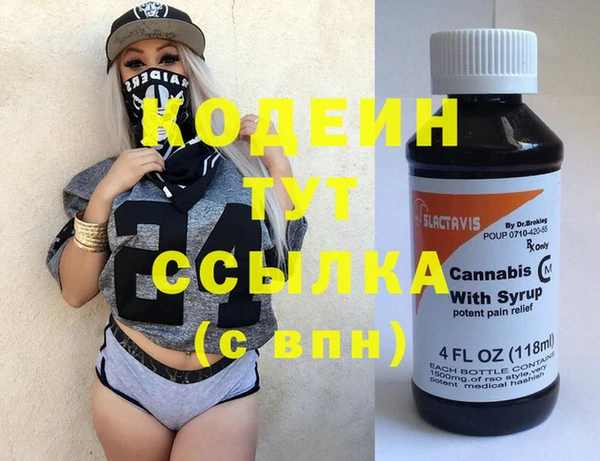 эйфоретик Верхнеуральск