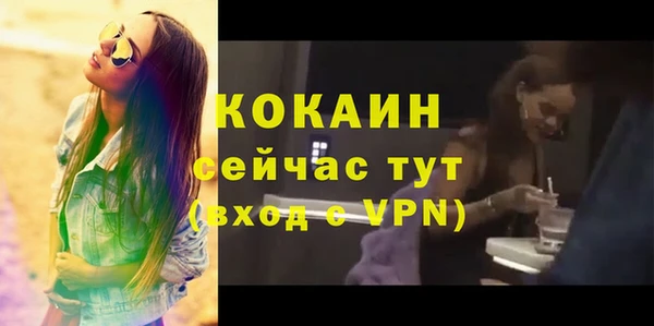 бошки Михайлов