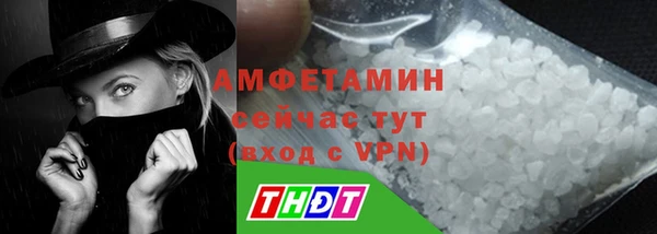метадон Верхний Тагил