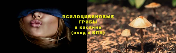 метадон Верхний Тагил