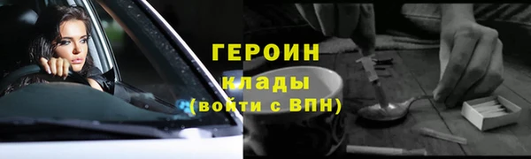 эйфоретик Верхнеуральск