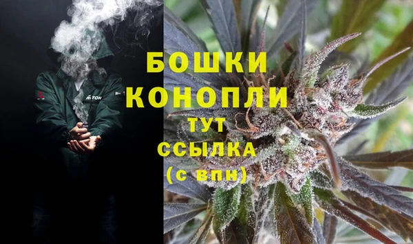 эйфоретик Верхнеуральск