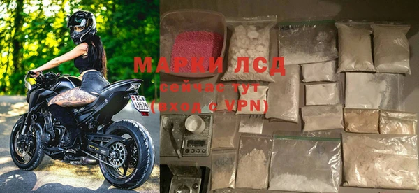 метадон Верхний Тагил