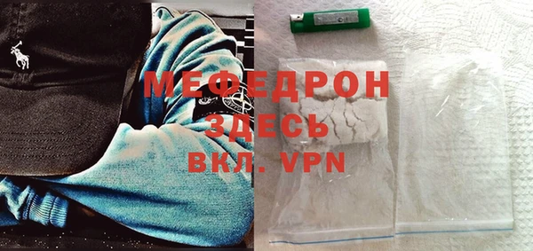 эйфоретик Верхнеуральск