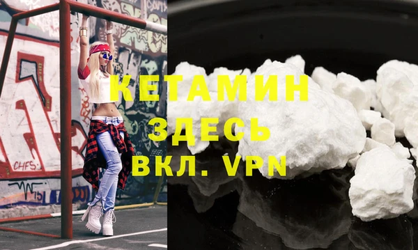 герыч Верея