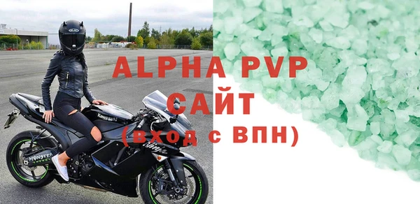 эйфоретик Верхнеуральск