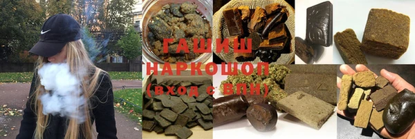 эйфоретик Верхнеуральск