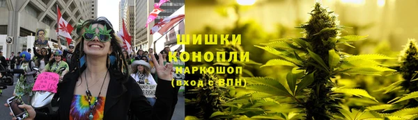 герыч Верея