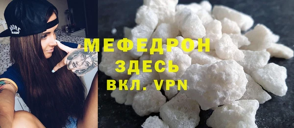 дмт Михайловка